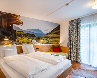 Das Bergmayr - Chiemgauer Alpenhotel - Inzell - Salle de bain