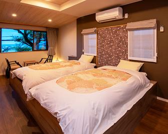 Atamionsen Nagahamaen - Atami - Ložnice