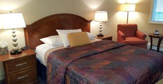 Lakeshore Inn & Suites - Anchorage
