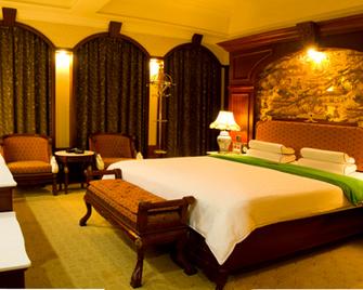 Gui Jing Hotel - Nanning - Bedroom