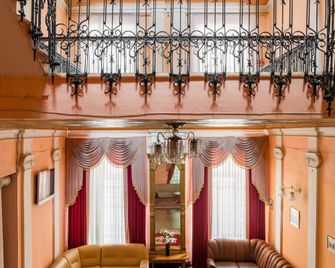 Tsentralnaya Hotel - โอเดสซา - ล็อบบี้