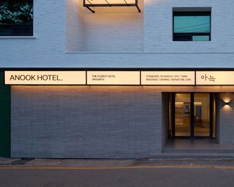 Anook Hotel Ulsan Mugeo - Ulsan - Building