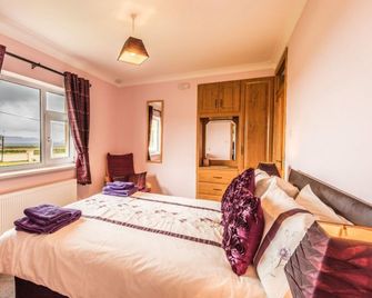 Bertra House B&B - ווסטפורט - נוחות החדר