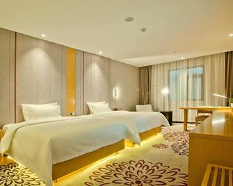 Lavande Hotels·Beijing Shijingshan Wanda Plaza - בייג'ין - חדר שינה