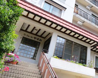 Yamane - Nozawa Onsen - בניין