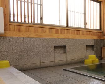 Yamane - Nozawa Onsen - Spa