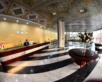 Melian Hotel - Najaf - Front desk