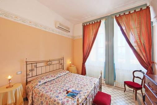 Villa Raffaella - Santa Cesarea Terme - Bedroom