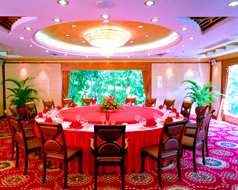 Dongguan Hotel Gardenview - Dongguan - Restaurante