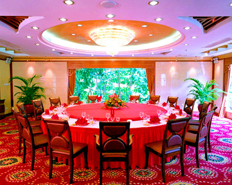 Dongguan Hotel Gardenview - דונגגוואן - מסעדה
