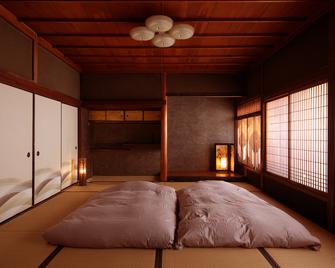 Kominka Stay Korouken - Tadotsu - Bedroom