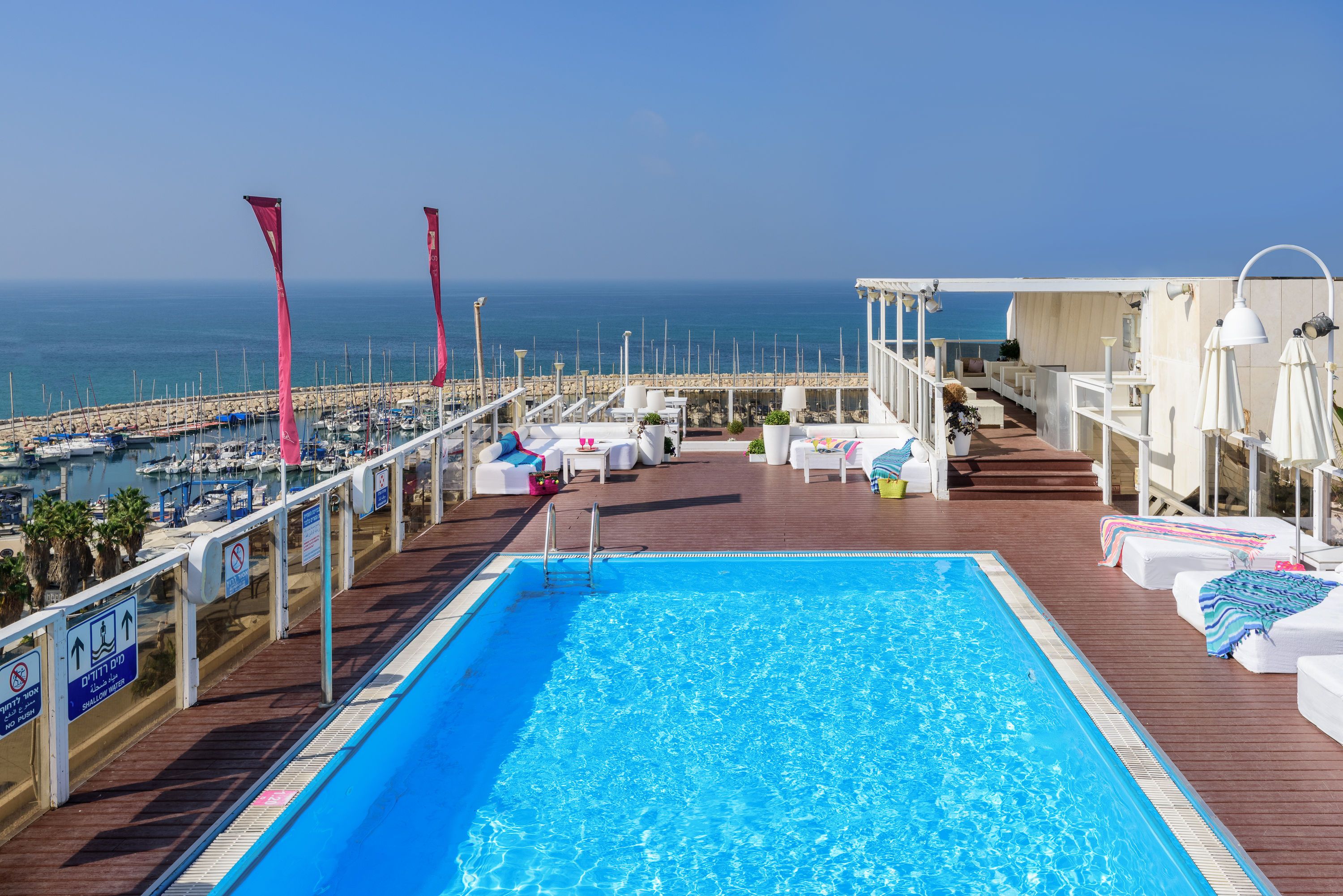 Leonardo Art Tel Aviv - Tel Aviv - Piscina