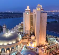 Herods Boutique Hotel Eilat