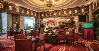 Chongqing Carlton Hotel - Chongqing - Lounge