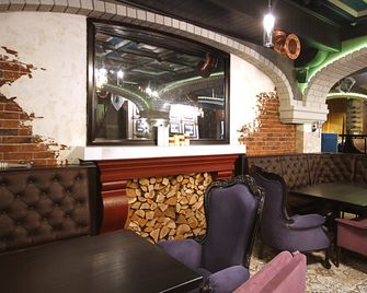 City Park Hotel - Chisinau - Restaurant