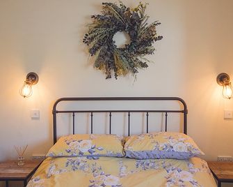 Farmyard Inn Youlgreave - Bakewell - Ložnice