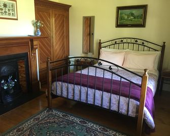 Halfmoon Cottage - Akaroa - Quarto