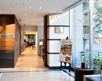Canal City Fukuoka Washington Hotel - Fukuoka - Lobby