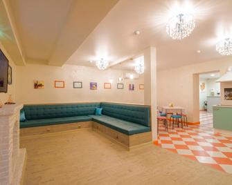Hostel Red Cat - Sochi - Lounge