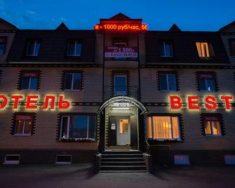 Best Hotel - Ulyanovsk - Building