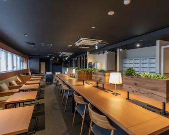 Tabist Capsulehotel Apods Himeji Station - Himeji - Majoituspaikan palvelut