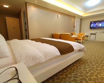 Dangjin Tourist Hotel - Asan - Habitación