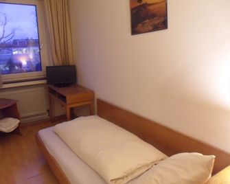 hotel funk - Bietigheim-Bissingen - Slaapkamer