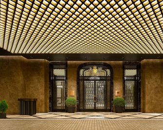 Josun Palace, a Luxury Collection Hotel, Seoul Gangnam - Seúl - Edificio