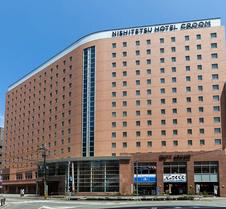 Nishitetsu Hotel Croom Hakata