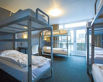 โรงแรมเทรียนอน - อัมสเตอร์ดัม - ห้องนอน