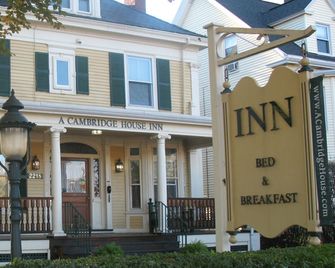A Cambridge House Inn - קיימברידג' - בניין