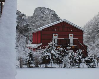 Heidi Korea - Hongcheon - Edificio