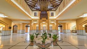 Saray Hotel - Granada - Lobby
