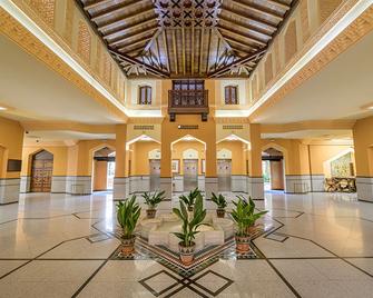 Saray Hotel - Granada - Hall