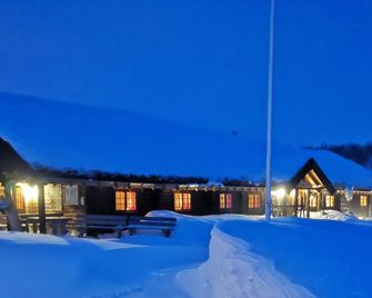Hakkesetstølen Fjellstugu - Geilo - Bâtiment