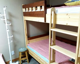 Wooju House - Seül - Habitació