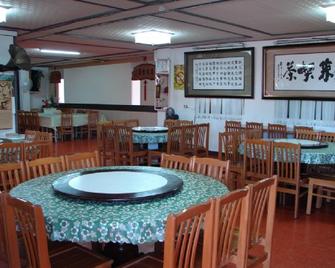 O-Sun-Win Hotel - Meishan Township - Restaurante