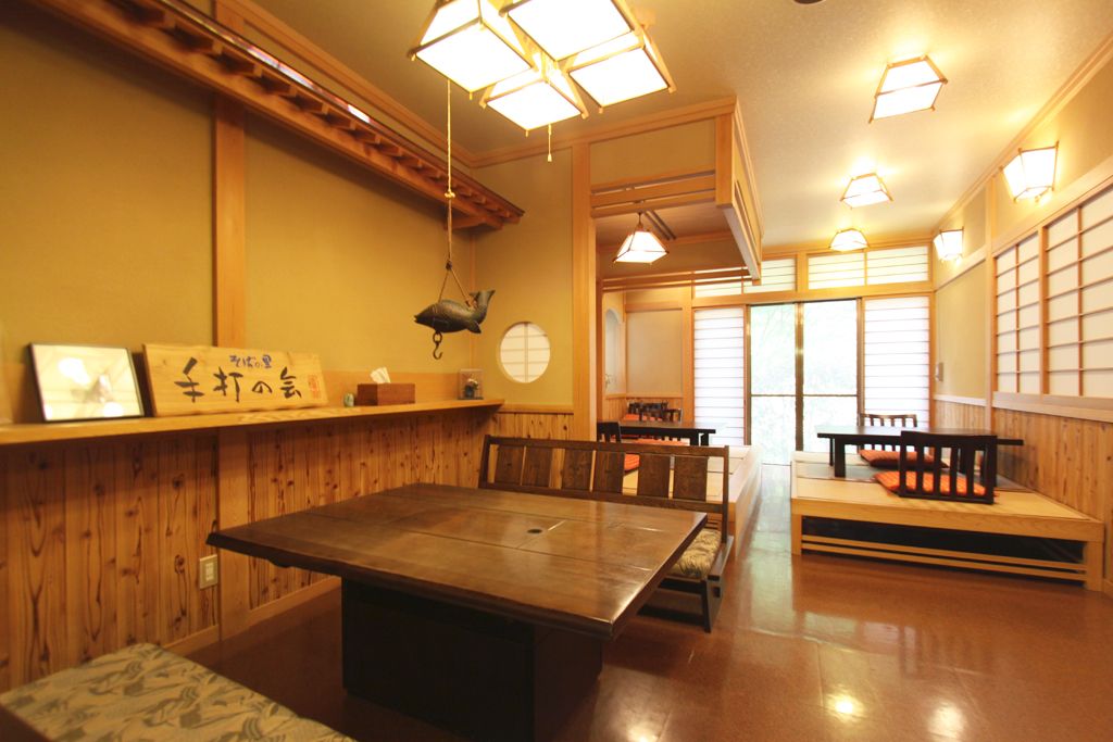 Yanagiya - Chichibu - Restaurace