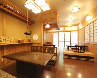 Yanagiya - Chichibu - Restaurace