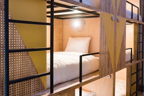 Adra Hostel - Antigua - Phòng ngủ