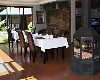 Goodey's Guesthouse - פרטוריה - מסעדה