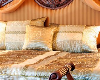 Efir - Stara Zagora - Bedroom