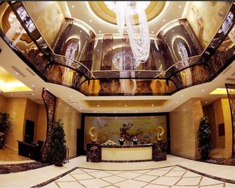 guanghangong hotel - Leshan - Lobby