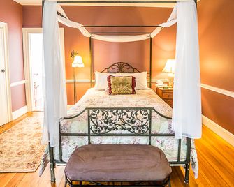 The Black Walnut Inn - Amherst - Ložnice
