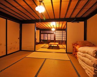 Namegawaonsen Fukushimaya - Yonezawa - Dining room