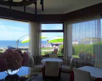 Hotel Uhainak - إنداي - مطعم