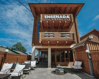 Ensenada Hotel - Hrybivka - Patio