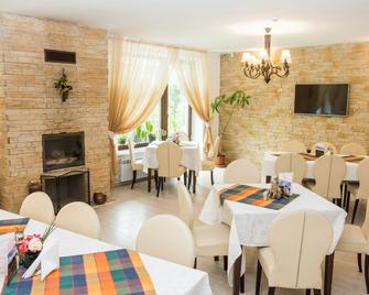 Pensiunea Almas - Negrești - Dining room