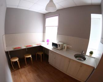 Arbuz Hostel - Twer - Küche