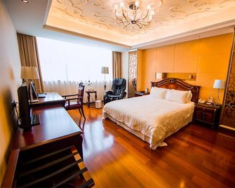 Dingli International Hotel - Huai'an - Chambre